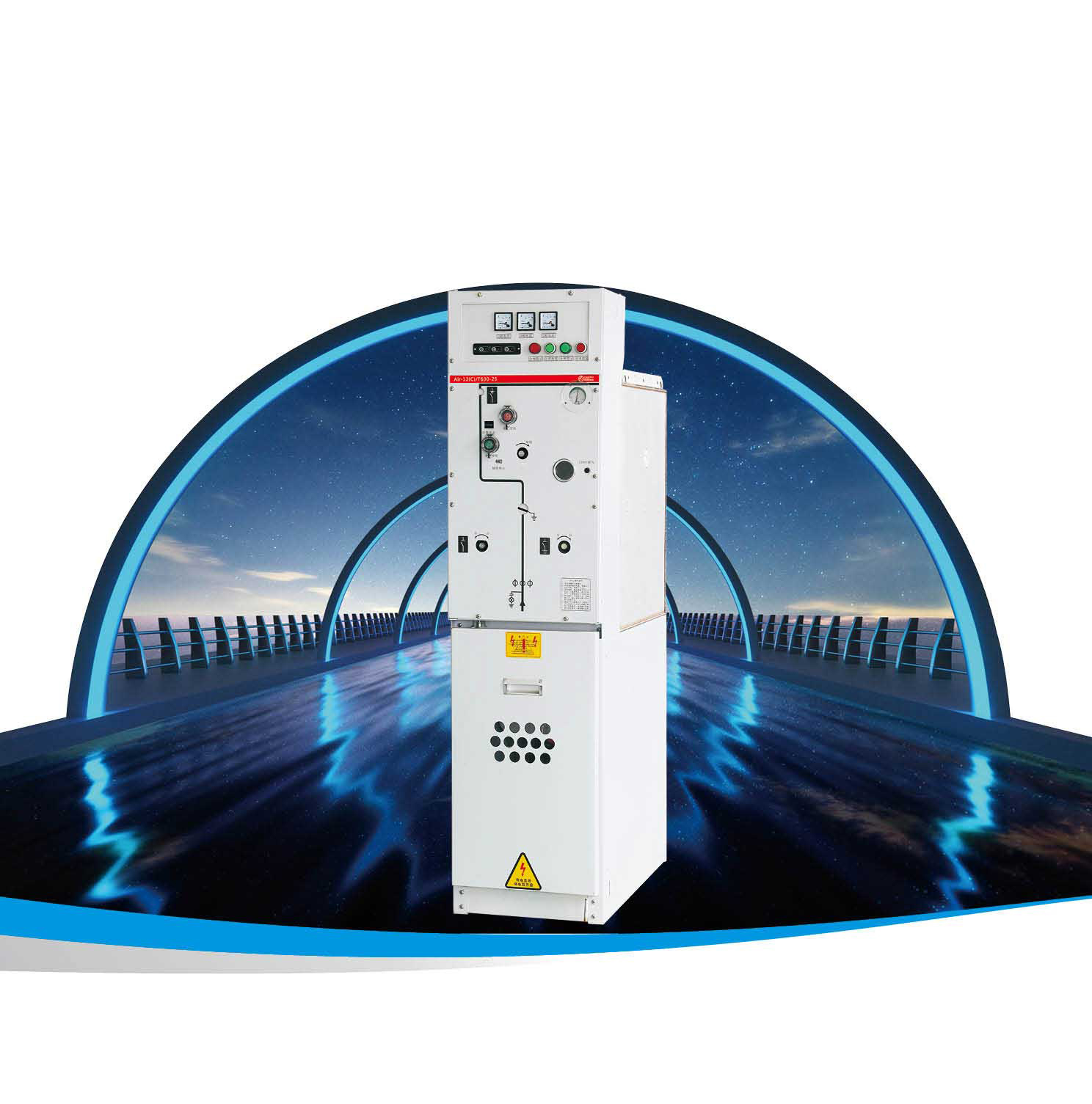 Air-12/T630-25環(huán)保氣體絕緣金屬封閉式開關(guān)設備