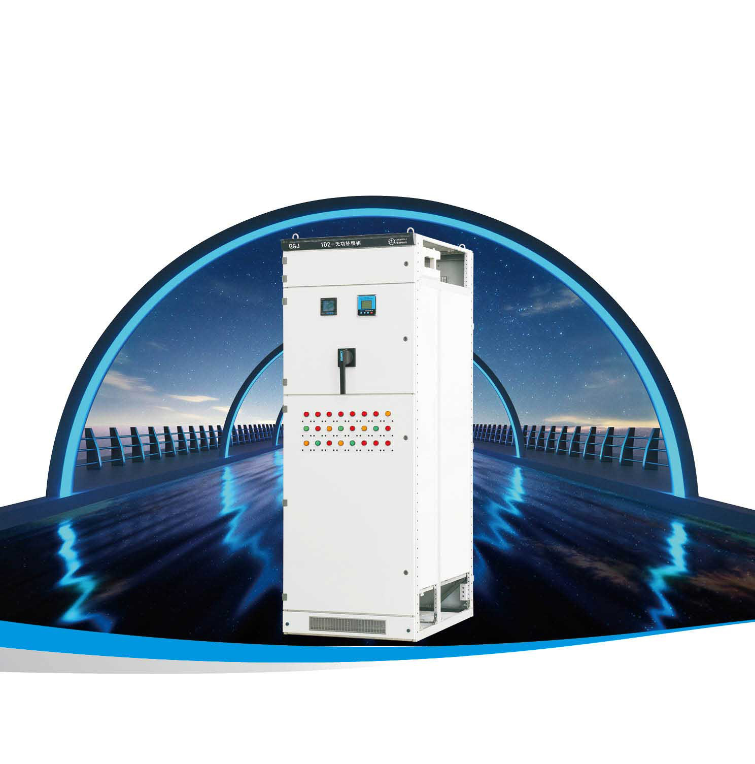 GGJ低壓智能無(wú)功補(bǔ)償柜